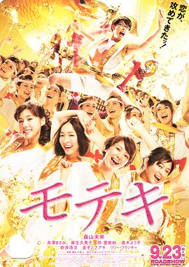 免费的爱爱视频